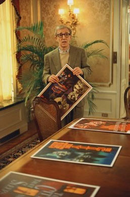 ����� �� ���� �� ������ ��������� �� ��� ����